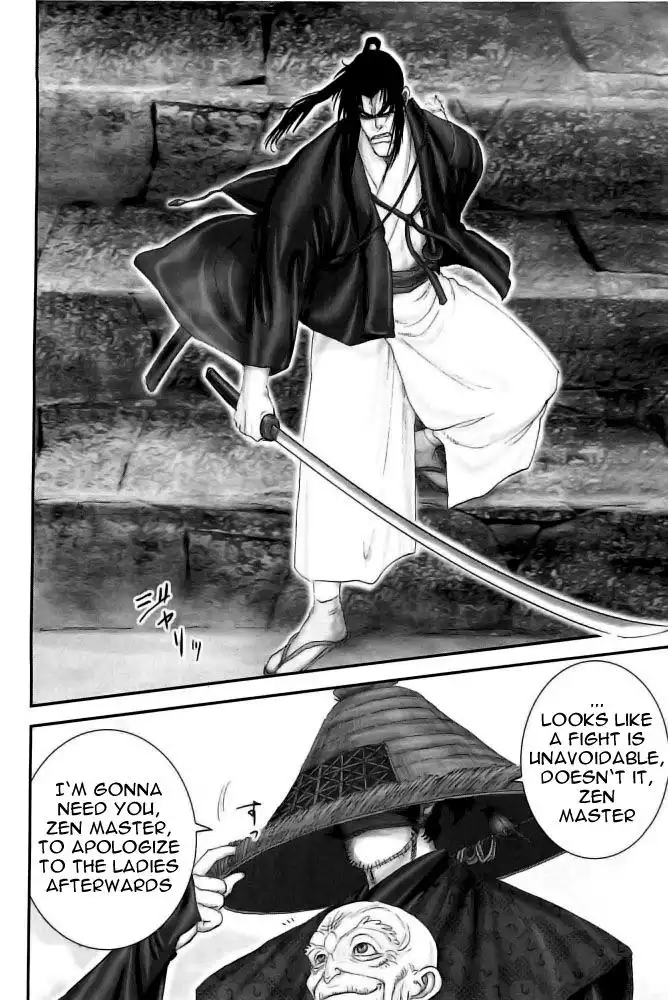 YM Yagyuu Ninpouchou Chapter 79 5